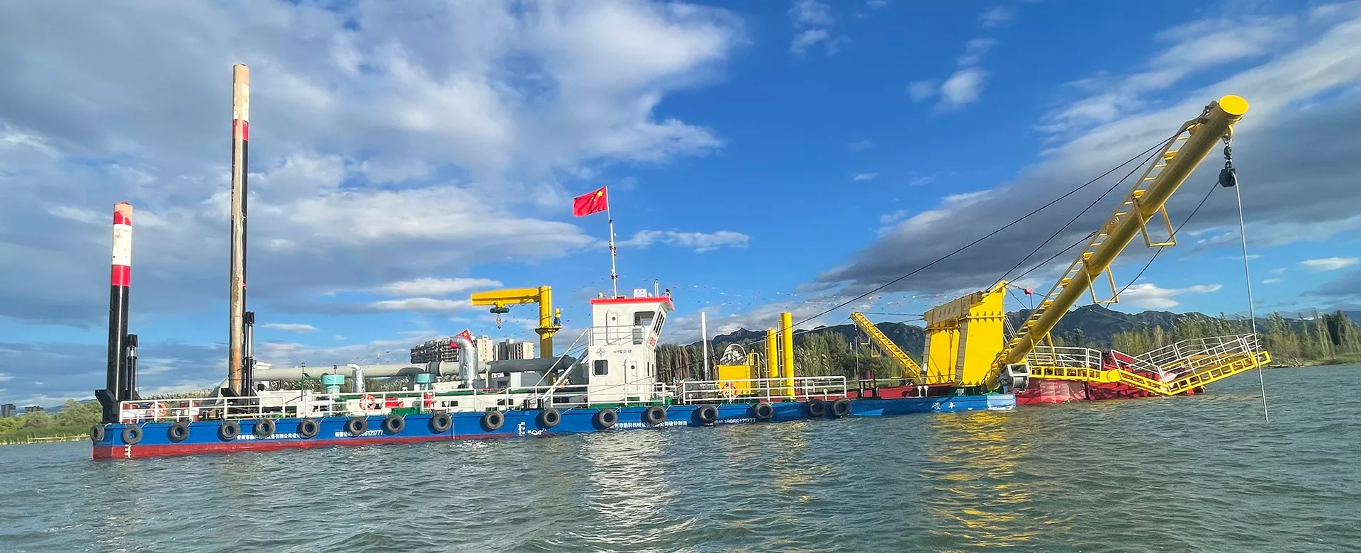 Nhà máy nạo vét xô Trung Quốc