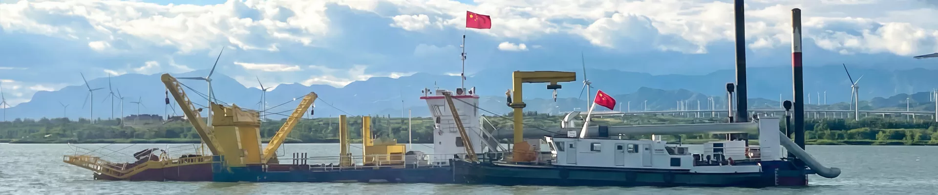Gửi yêu cầu
